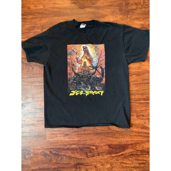 Vintage Other - Godzilla Vintage Style Graphic Tee